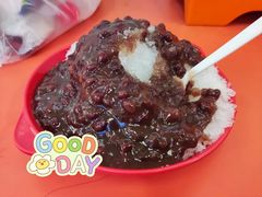 -王中王刨冰