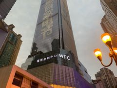 -WFC会仙楼观景台
