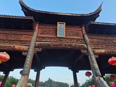 -朱仙镇启封故园景区