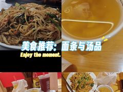-万达广场(泰安泰山店)