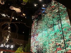 -桂满陇·海市蜃楼·黑金(国金店)