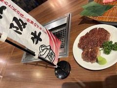 -俺的焼肉(銀座9丁目店)