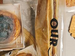 -OUR Bakery(三里屯太古里店)
