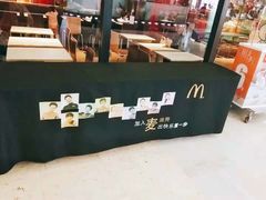 -麦当劳(龙之梦购物中心店)