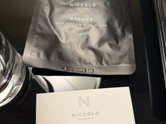 -长沙尼依格罗酒店