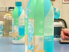 -盒马鲜生(莱蒙都会店)