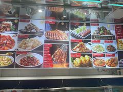 -普天和酒楼·新津菜·烤鸭(天津之眼店)
