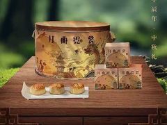 -潞州宴(清华店)