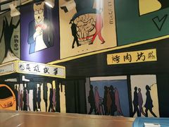 -英雄故事地摊烤肉(马驹桥店)