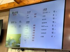 -常鲜德乐购迎桂馒头店(麻巷公寓店)