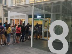 -1点点(银座和谐广场店)