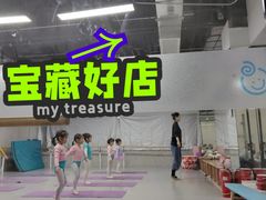 -舞蕾舞蹈(特长生校区)