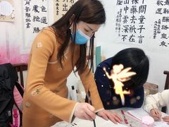 -秦汉胡同书法国画古筝围棋书院(漕宝日月光分馆)