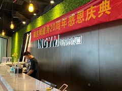 -银吉姆健身(景城邻里中心馆)
