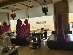 -名都晓荷塘主题火锅(桦甸店)
