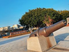 -石炮台公园