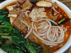 小锅臭豆腐米线-端仕小锅(文林街店)