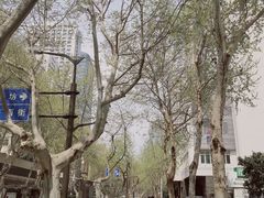-项记面馆(明瓦廊店)