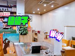 -秀男家米肠汤饭