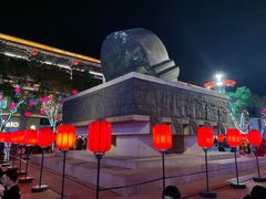 -大唐不夜城