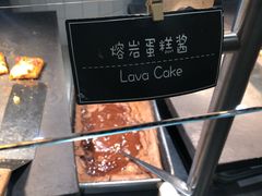 门面-So Lounge索兰至餐厅(蓝色港湾店)