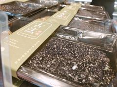-山山家·新鲜烘焙(现代城店)