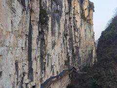 -蝶舞清江·恩施云顶景区(黄鹤峰林)