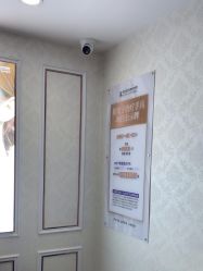 -武汉五洲整形外科医院