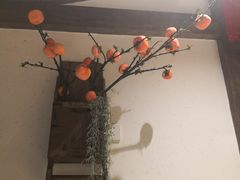 -好嫂子(五里坨店)