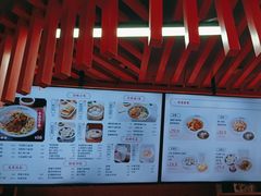 -蔡林记(吉庆街店)