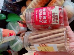 -味多美蛋糕(古城店)