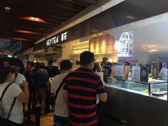 等位区-喜茶(上海正大广场店)