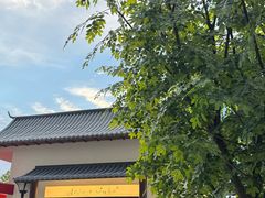 -石家庄万象城
