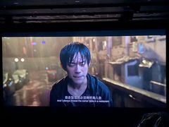 -万达影城(浦西万达广场激光IMAX店)