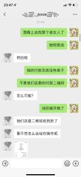 -资医堂·除疤祛痘祛斑