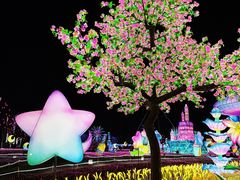 -国际非物质文化遗产博览园