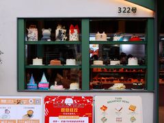 -tuan woodfire kitchen(锦绣坊店)