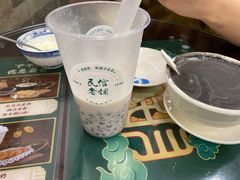 -民信老铺(华盖路店)