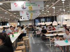 大堂-宜家·瑞典风味餐厅(北京西红门店)