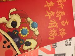 -西贝(金桥店)