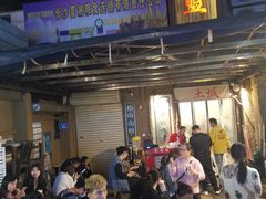 -盟重烧烤(东瓜山创始店)