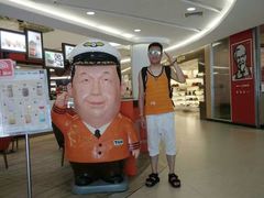 -泰国华泰地产