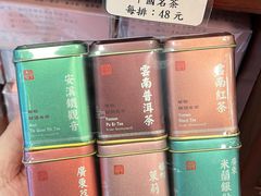 -华联发展销售中心(十月初五街店)