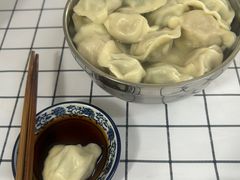 -庆梅水饺