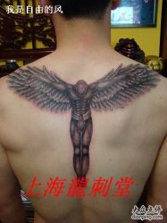 -龙刺堂纹身