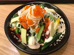 -鳗鳗的爱(远洋未来广场店)