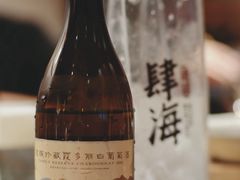 -肆海小川菜酒馆Wine Bistro (青年路店)
