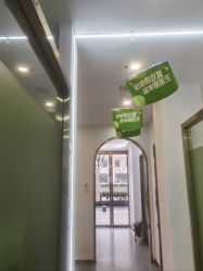 点击看大图 -苗医生0感科技祛痘