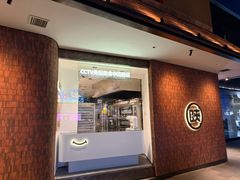 -陕拾叁-西安糕点(大雁塔店)