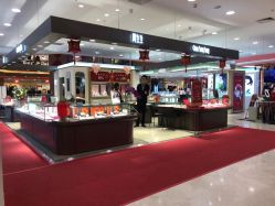 -周生生Chow Sang Sang(新世界店)